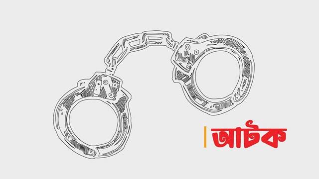 আব্দুল্লাহপুরে বাসে আগুন দেওয়ার সময় একজন আটক