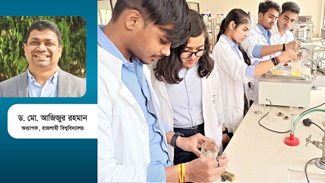 ফার্মেসি শিক্ষাকে কীভাবে আরও আধুনিক করা যায়