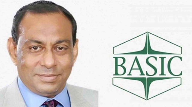 বাচ্চু ও তার পরিবারের ১৩৮ কাঠা জমি ক্রোকের নির্দেশ