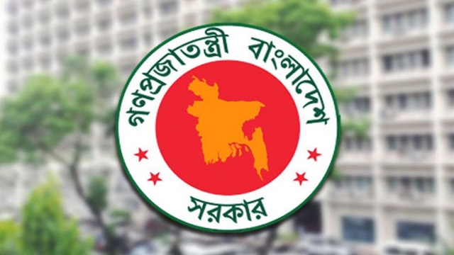 ১ জুলাই থেকে নতুন হারে মহার্ঘ ভাতা পাবেন সরকারি চাকরিজীবীরা