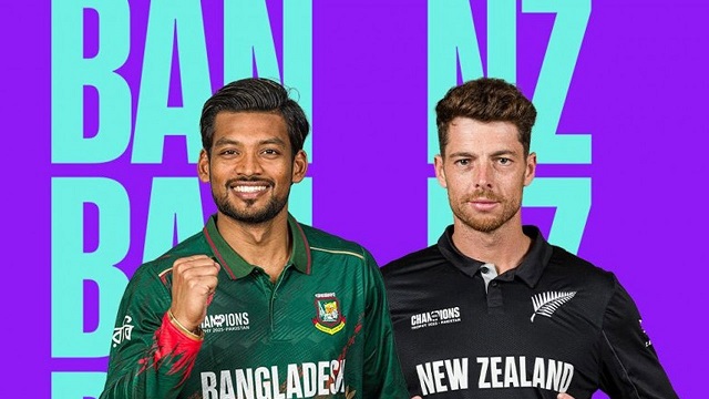 ‘ডু অর ডাই’ ম্যাচে পিন্ডিতে সুখস্মৃতি ফেরাবে বাংলাদেশ? 