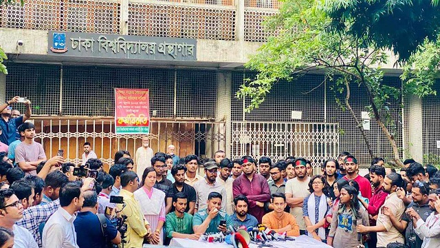 বুধবার সারাদেশে সকাল-সন্ধ্যা ‘ব্লকেড’ কর্মসূচির ডাক