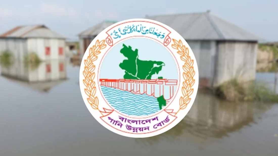 প্লাবিত হতে পারে ১২ জেলা, পাউবোর সতর্কতা