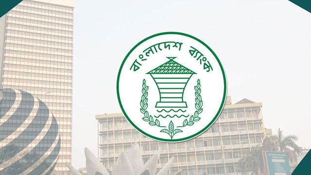 আস্থা ফিরছে ব্যাংকে, বাড়ছে আমানত