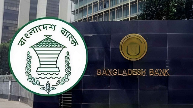 ঋণের ১০ শতাংশ খেলাপি হলে লভ্যাংশ দিতে পারবে না ব্যাংক