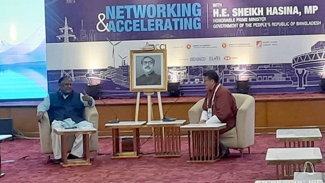 ভুটানের সঙ্গে ট্রানজিট চুক্তি এ মাসেই : বাণিজ্যমন্ত্রী