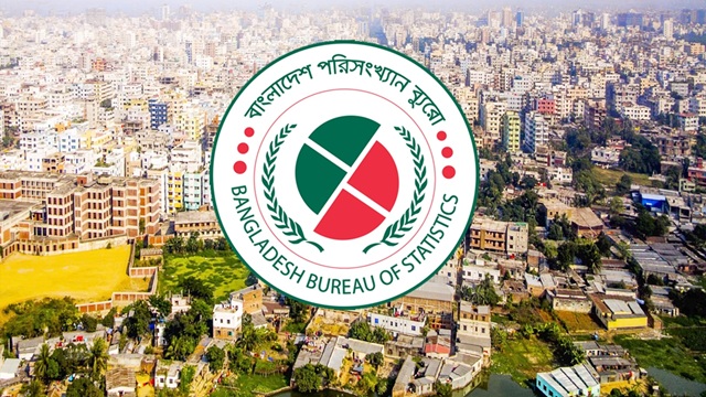 বিবিএসের নাম পরিবর্তনসহ ব্যাপক সংস্কারের আহ্বান
