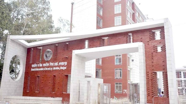 দিনাজপুর শিক্ষা বোর্ডে বাংলা ২য় পত্র পরীক্ষায় বহিষ্কার ১, অনুপস্থিত ১৫৫০