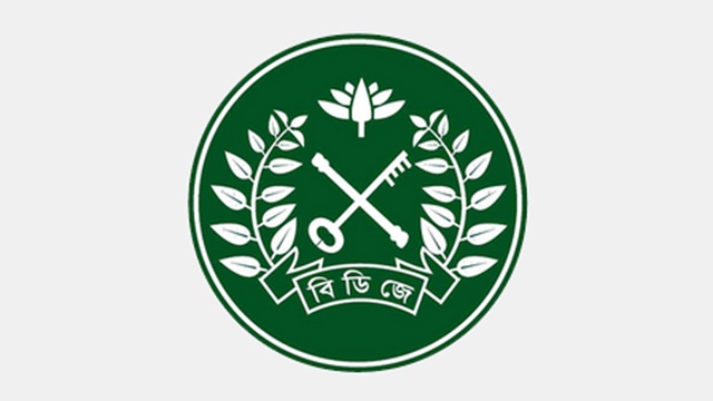 ২৯ জন বন্দিকে মুক্তি দিলো কারা কর্তৃপক্ষ