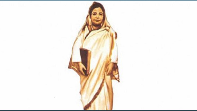 বেগম রোকেয়া দিবস আজ
