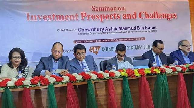 ‘দেশে বিনিয়োগ না হওয়ার প্রধান কারণ অসঙ্গত নীতি’