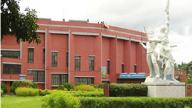 বাকৃবিতে র‍্যাগিংয়ের অভিযোগে ২৭ শিক্ষার্থীকে বহিষ্কার