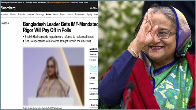 চতুর্থ মেয়াদে নির্বাচিত হবেন শেখ হাসিনা, ব্লুমবার্গের ইঙ্গিত