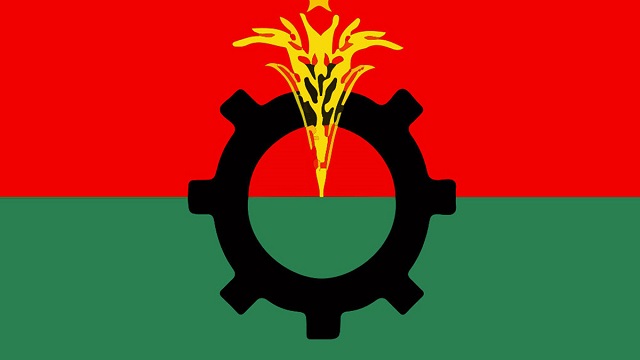  শুক্রবার ঢাকায় সমাবেশ করবে বিএনপি