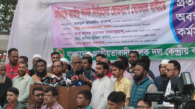 বিএনপি মৃত ব্যক্তির ভোটে ক্ষমতায় যেতে চায় না : ফারুক