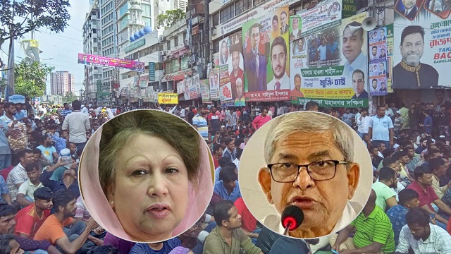 খালেদা জিয়াকে ৪৮ ঘণ্টার মধ্যে মুক্তি দিতে হবে