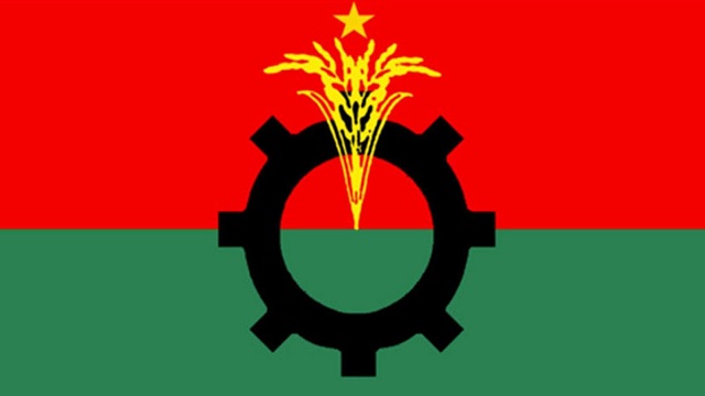 রাজধানীতে বিএনপির সমাবেশ