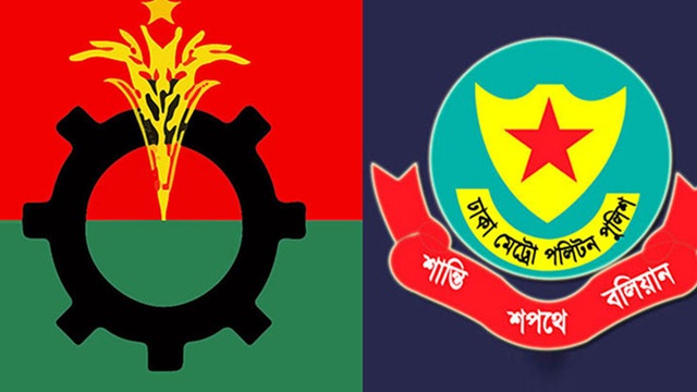 জনবান্ধব কর্মসূচির জন্য বিএনপিকে ডিএমপির ধন্যবাদ