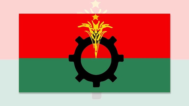 যৌথসভা ডেকেছে বিএনপি