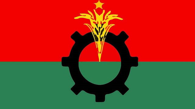 বিএনপির ৪৭তম প্রতিষ্ঠাবার্ষিকী আজ