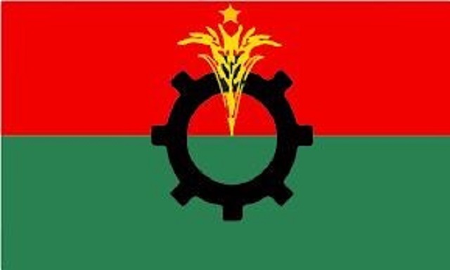 নেতাকর্মীদের জন্য নতুন নির্দেশনা দিল বিএনপি