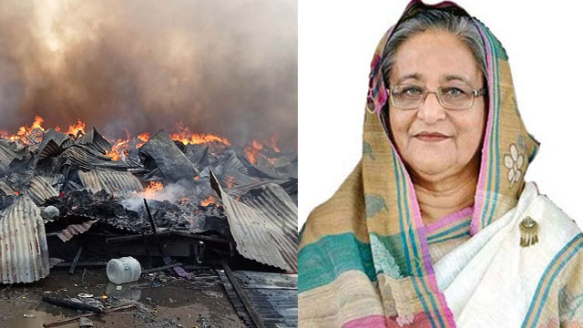 বঙ্গবাজারে অগ্নিকাণ্ডের খোঁজখবর রাখছেন প্রধানমন্ত্রী