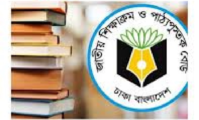 সরকার প্রেসের ১০ লাখ ফর্মার ৬০ হাজার বই জব্দ