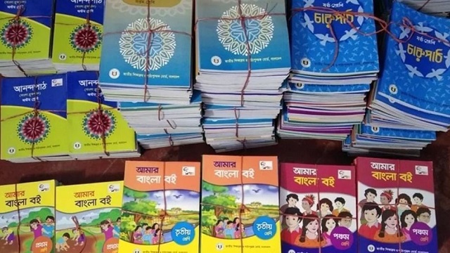 বছরের শুরুতে শিক্ষার্থীদের হাতে বই পৌঁছানো নিয়ে শঙ্কা