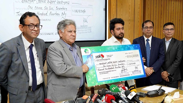 শ্রমিক কল্যাণ ফাউন্ডেশনে ১ কোটি টাকা দিলো বিএসসিপিএলসি