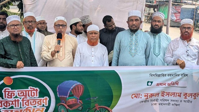 রাষ্ট্র পরিচালনার দায়িত্ব পেলে মানুষকে স্বাবলম্বী করবে জামায়াত