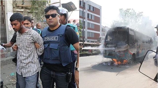 মুগদায় বাসে আগুন, আটক ১