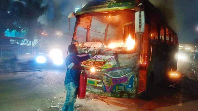 ৪৮ ঘণ্টার হরতাল চলছে