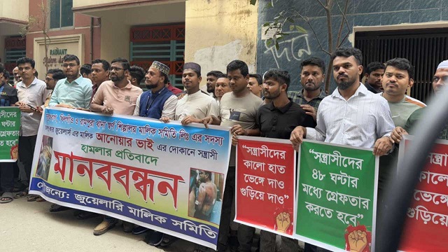 মাউশির ডিজির প্রত্যাহার দাবিতে ফের শিক্ষা ভবন ঘেরাও