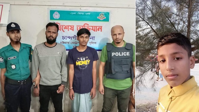 চট্টগ্রামে মুক্তিপণের টাকা না পেয়ে শিশু খুন