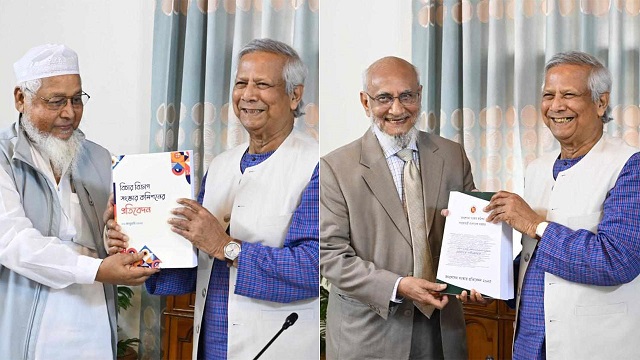 বিচারবিভাগ ও জনপ্রশাসন সংস্কার কমিশনের প্রতিবেদন হস্তান্তর 