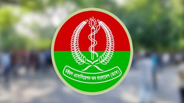 সকালে ডাবের পানি খেলে কী হয়?