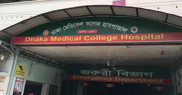 বন্ধুদের সঙ্গে বিরিয়ানি খেয়ে বাসায় ফেরা হলো না রাসেলের