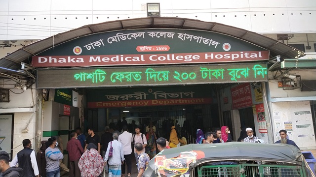 রাজধানীতে চোখ বেঁধে ব্যবসায়ীর হাতের রগ কাটল দুর্বৃত্তরা
