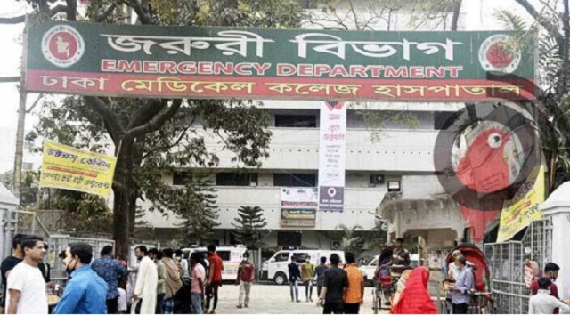 রাজধানীতে ট্রেনের ধাক্কায় নারী নিহত