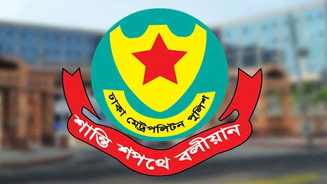 সহিংসতা-নাশকতার অভিযোগে ২০১ মামলা, গ্রেপ্তার ২২০৯
