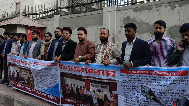 সচিবালয় গেটে জড়ো হচ্ছেন চিকিৎসকরা