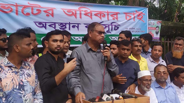 দেশের মানুষ সরকারের বিরুদ্ধে অবস্থান নিয়েছে : শামসুজ্জামান দুদু