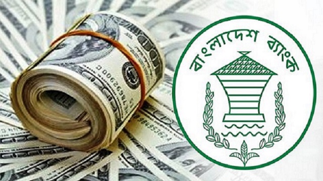 ১৮ দিনে এলো ১৪৭২৪ কোটি টাকার প্রবাসী আয়