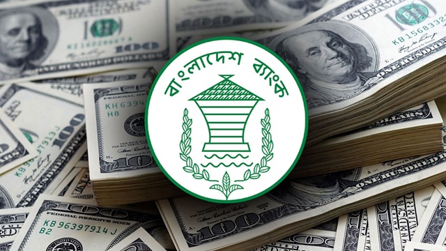 ইতিহাস সৃষ্টি করে মার্চে এলো ৩২৯ কোটি ডলার রেমিট্যান্স