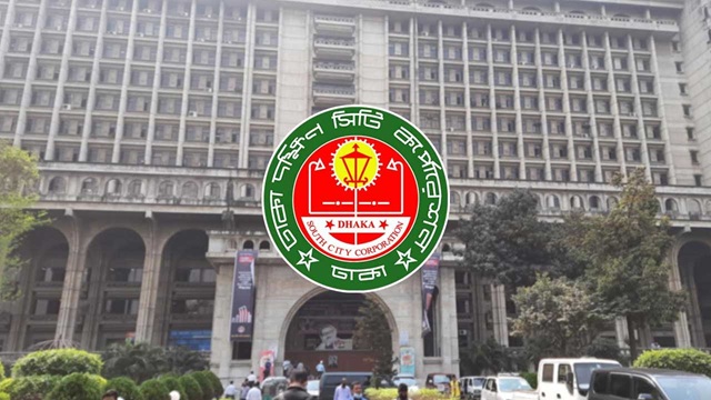 ছবি সংগৃহীত