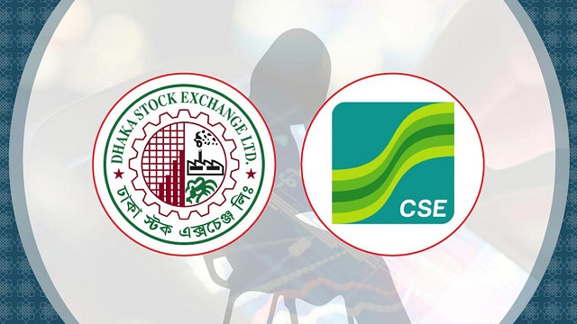 ঊর্ধ্বমুখী শেয়ারবাজারে কমেছে লেনদেন