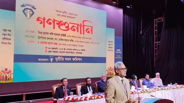 দুর্নীতি ও অনিয়ম : বিসিএসআইআরে দুদকের অভিযান