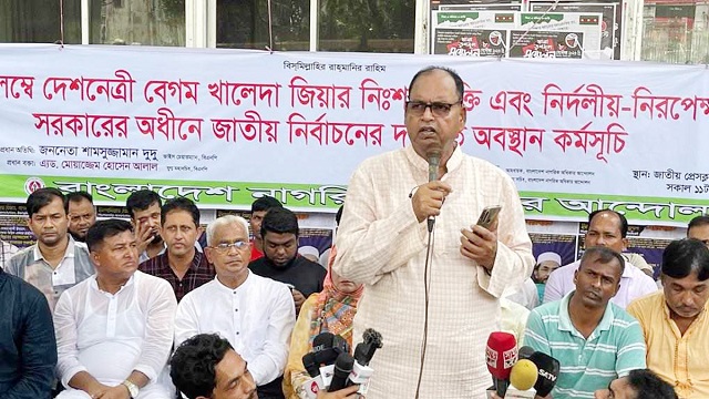 ডিসেম্বরের আগেই দেশে গণতন্ত্র প্রতিষ্ঠিত হবে : দুদু
