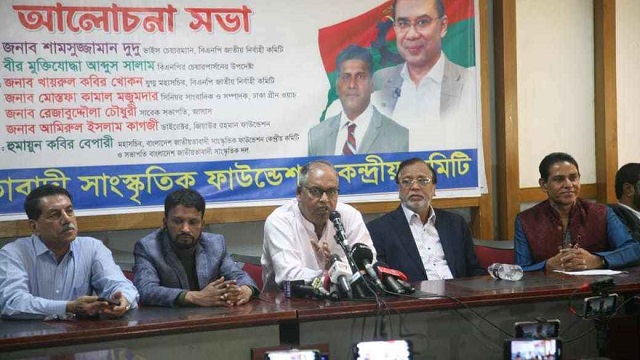 হাসিনার ফাঁদে পা দিতে চায় না বলেই বিএনপি নির্বাচন দাবি করছে