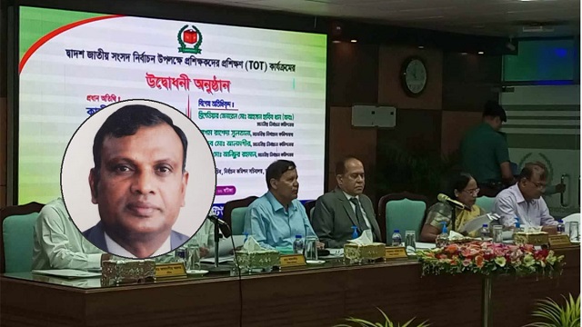 জানুয়ারির প্রথম সপ্তাহে সংসদ নির্বাচন